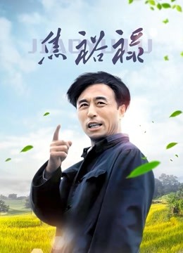 超萌可爱福利姬蛇信子合集[98P/6V/1.69G]